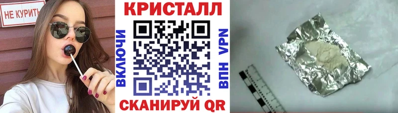 Amphetamine Premium  где продают наркотики  Черногорск 