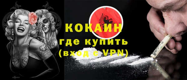 jwh Липки