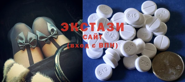 стаф Абдулино