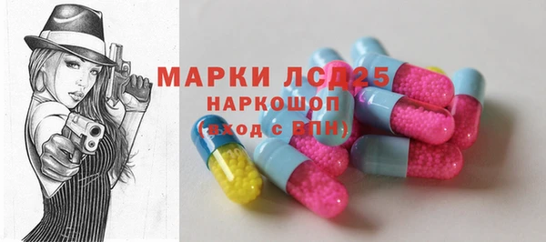 jwh Липки