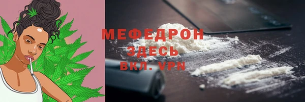 бутират Лиски