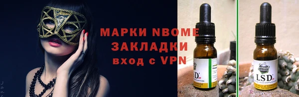 jwh Липки