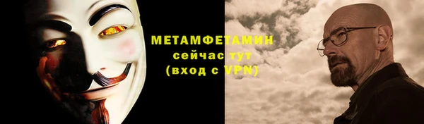 бутират Лиски