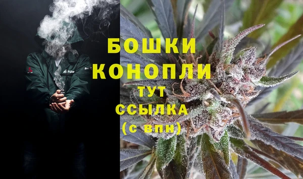 MESCALINE Абинск