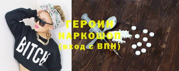 бутират Лиски